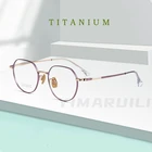 Ультралегкие круглые очки YIMARUILI в стиле ретро в оправе для мужчин и женщин, декоративные оптические очки из чистого титана 88307K