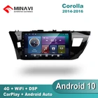 Автомагнитола, 10 дюймов, Android 10, DSP, Carplay, 4G, SIM, TOYOTA COROLLA 201420152016LHD, автомобильное радио, мультимедиа, GPS-навигация, навигатор, плеер, автомагнитола