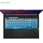 Защитная крышка для клавиатуры ноутбука ASUS ROG Strix Scar G17 G712LW G712LWS G712LU G712LV G712LW G712 LW LWS LU LV G 712 17,3''