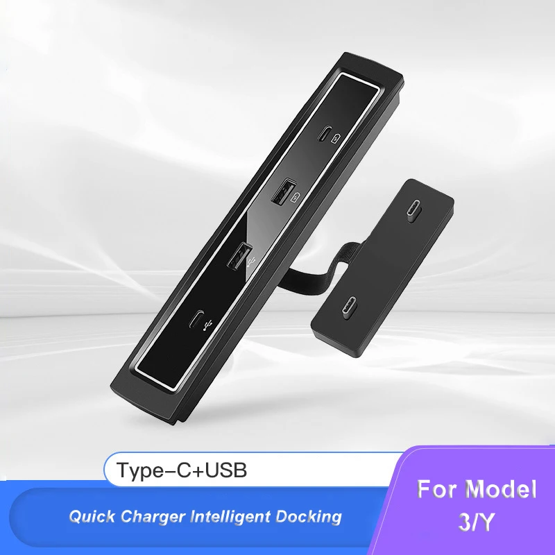 

Car 27W Quick Charger Intelligent Docking Station USB Y Shunt Hub For Tesla Model 3 Model Y 20212022 Interior Accessories