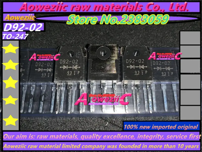 Aoweziic 2019 + 100 новая импортная оригинальная фотовспышка 247 Двухуровневая 20A/200V|level|level