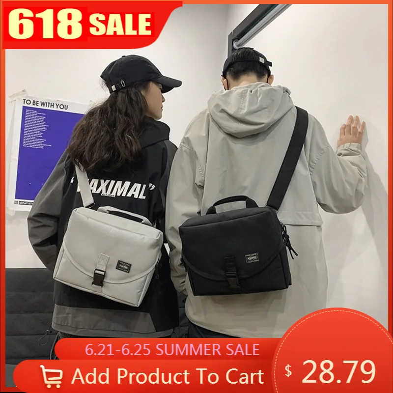 

Yoshida Porter New Messenger Bag Men And Women Shoulder Bag Casual Shoulder Bag Simple Small Bag