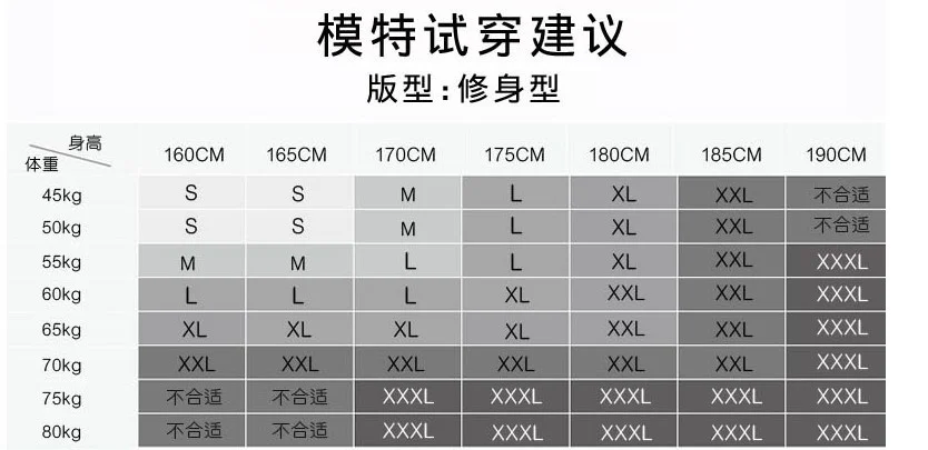 Свитер Мужской трикотажный с высоким воротником большого размера 3XL |