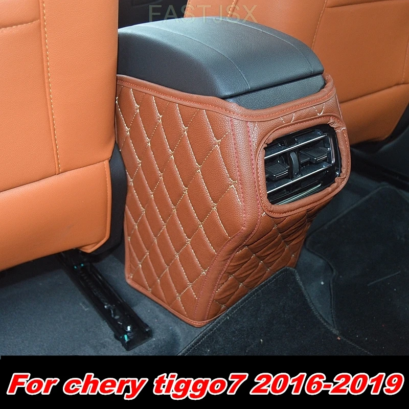 Для chery tiggo7 tiggo 7 2016 2019 Автомобильный Центральный контроль Противоскользящий