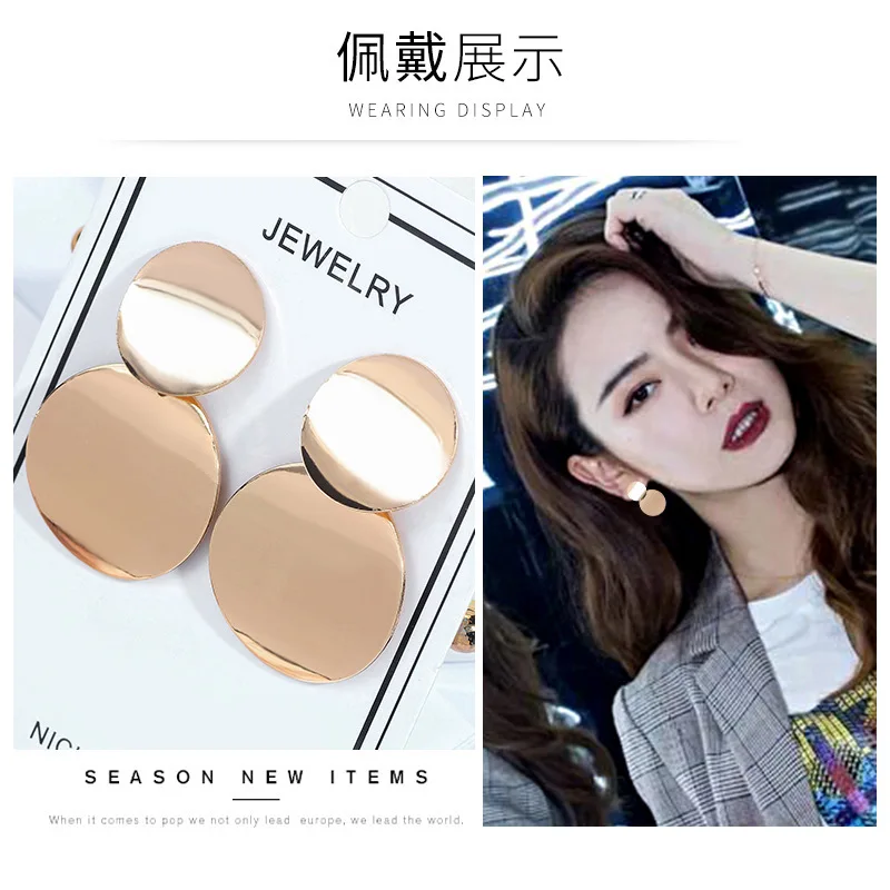 Серьги в стиле минималистичный ветер восстанавливающие древние геометрические