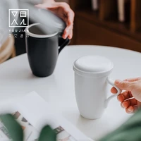 creative ceramic simple tea infuser cup with lid cover filter wooden handle milk coffee juice cup tumbler water mugs drinkware