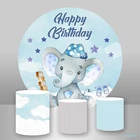 Sensfun Детский слон круглый фон Круглый Фото фон день рождения украшение стол цилиндрическая крышка