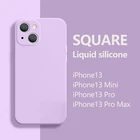 Чехол для iPhone 13, квадратный противоударный мягкий чехол из жидкого силикона для iPhone 12 11 Pro Max Mini XS XR X 10 6 6s 8 7 Plus SE 2020