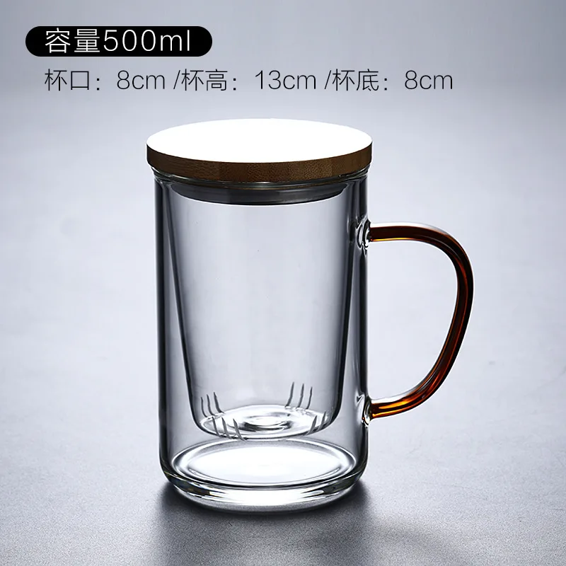 Стеклянная чайная кружка в китайском стиле с крышкой и фильтром кофейные чашки