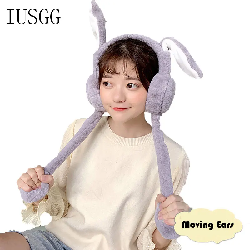 Складные подвижные наушники с заячьими ушками зимние ветрозащитные теплые