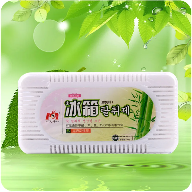 9731 холодильник кроме дезодоранта пластиковое платье Дезодорирующий притягивает