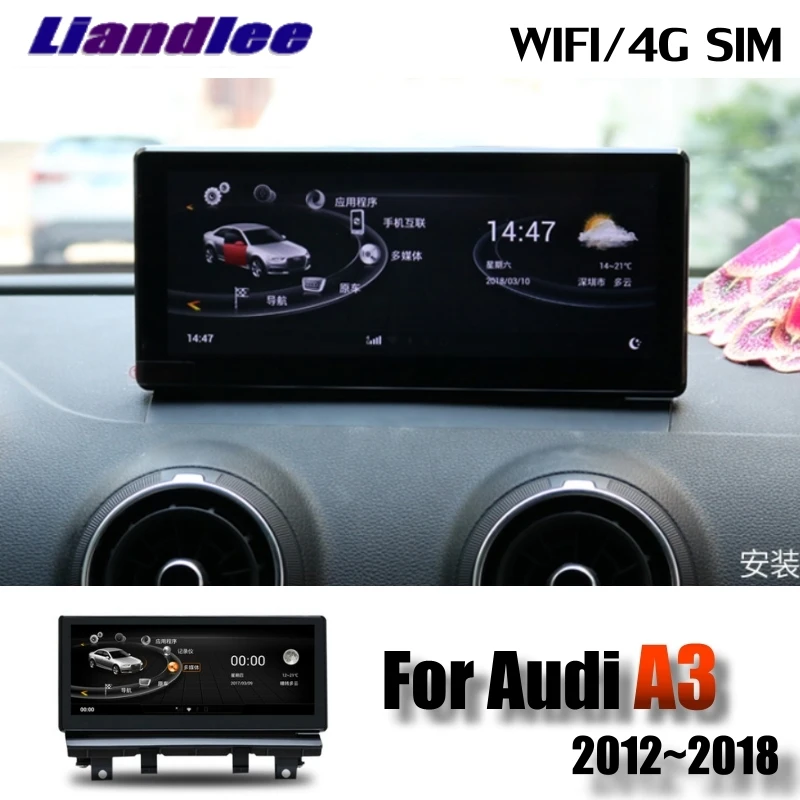 Liandlee автомобильный мультимедийный плеер NAVI для Audi A3 S3 RS3 8V 2012 ~ 2018 MMI оригинальная