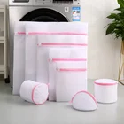 Розовый сетчатый мешки для стирки белья на молнии, полиэстеровый бюстгальтер, сумки, нижнее белье, бюстгальтер, защита одежды для стиральной машины