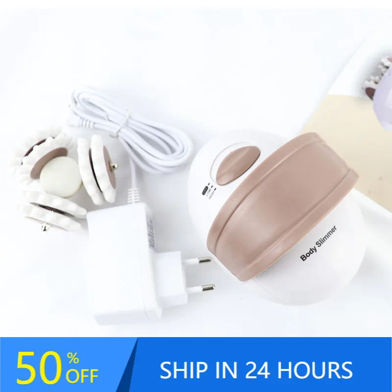 Электрический роликовый массажер для тела аппарат массажа рук и ног похудения