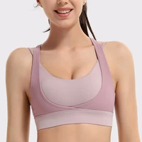 beautiful back sports bra for womens shockproof running fitness crop top workout gathers training rib yoga vest gym accessories