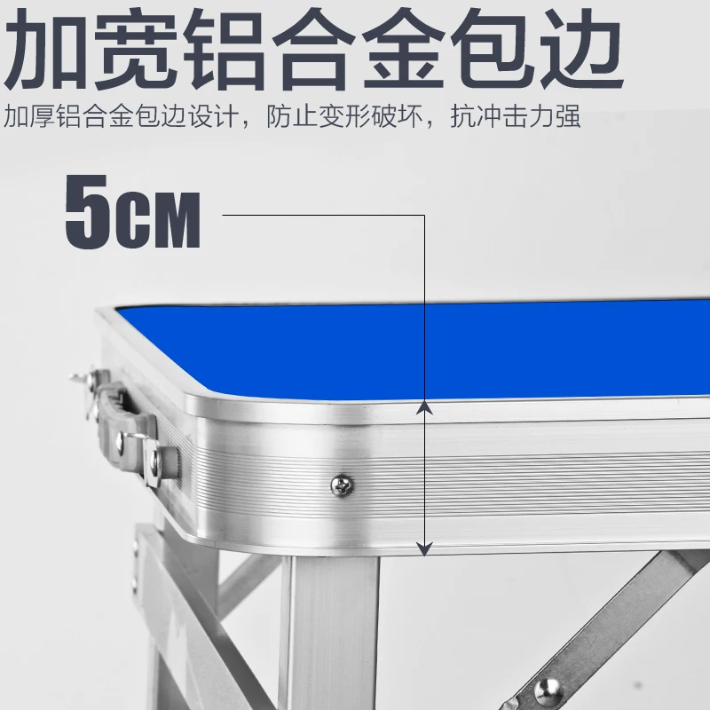 Складная уличная мебель обеденный стол и стул портативный из алюминиевого