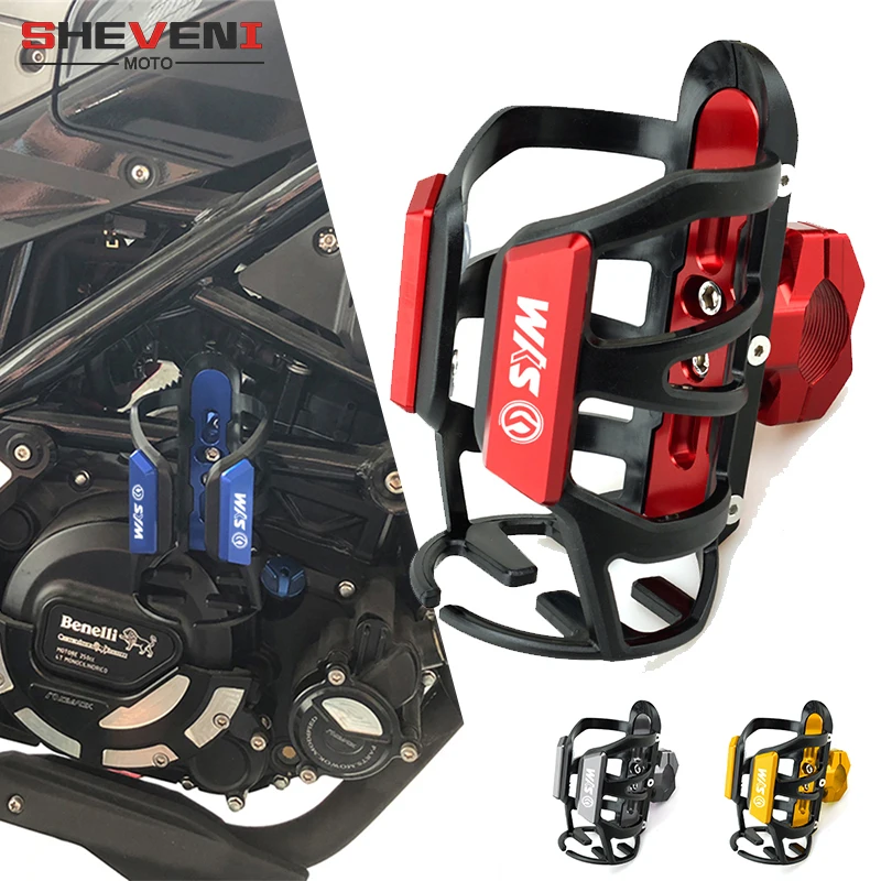 

Для SYM Joymax Z 125 200 250 300 GTS 250i 300i T3 Maxsym 400 600i TL 500 мотоциклетная бутылка для воды, держатель для чашки