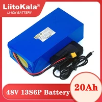 liitokala 48v 20ah 13s6p lithium battery pack 48v 200000mah 2000w electric bicycle batteries built in 50a bms 54 6v 2a charger