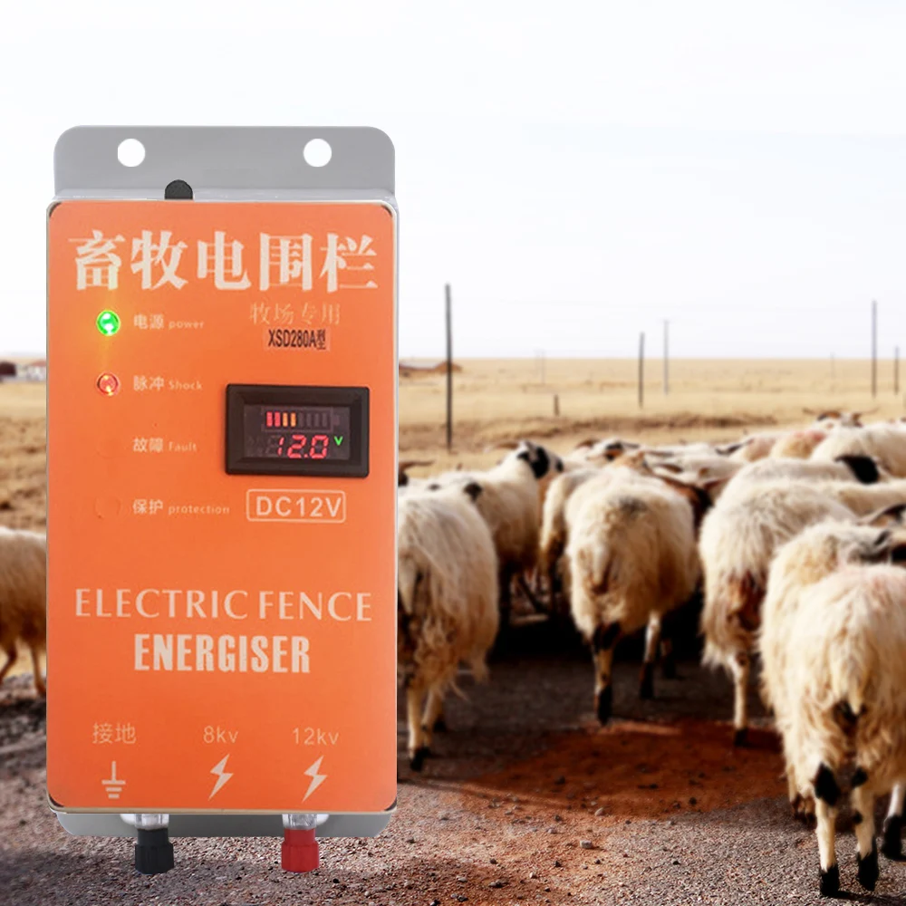 5KM Solar Electric Fence Alarm Energizer Charger Controller Animal Sheep Horse Cattle Poultry Farm Electric Fencing Shepherd