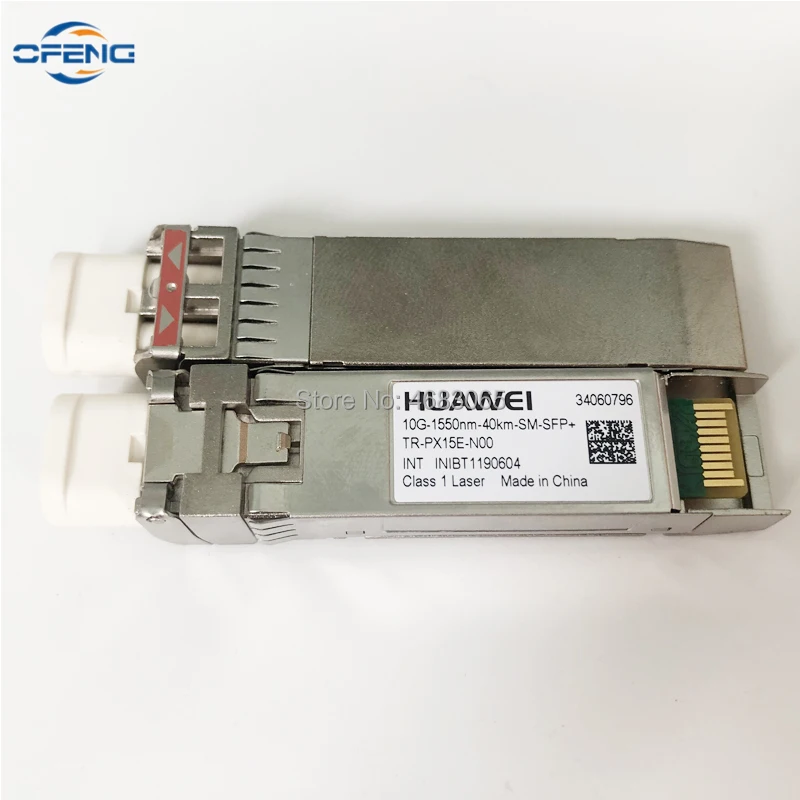 Бесплатная доставка Huawei 10G 1550NM 40KM SM SFP + волоконно оптический приемопередатчик