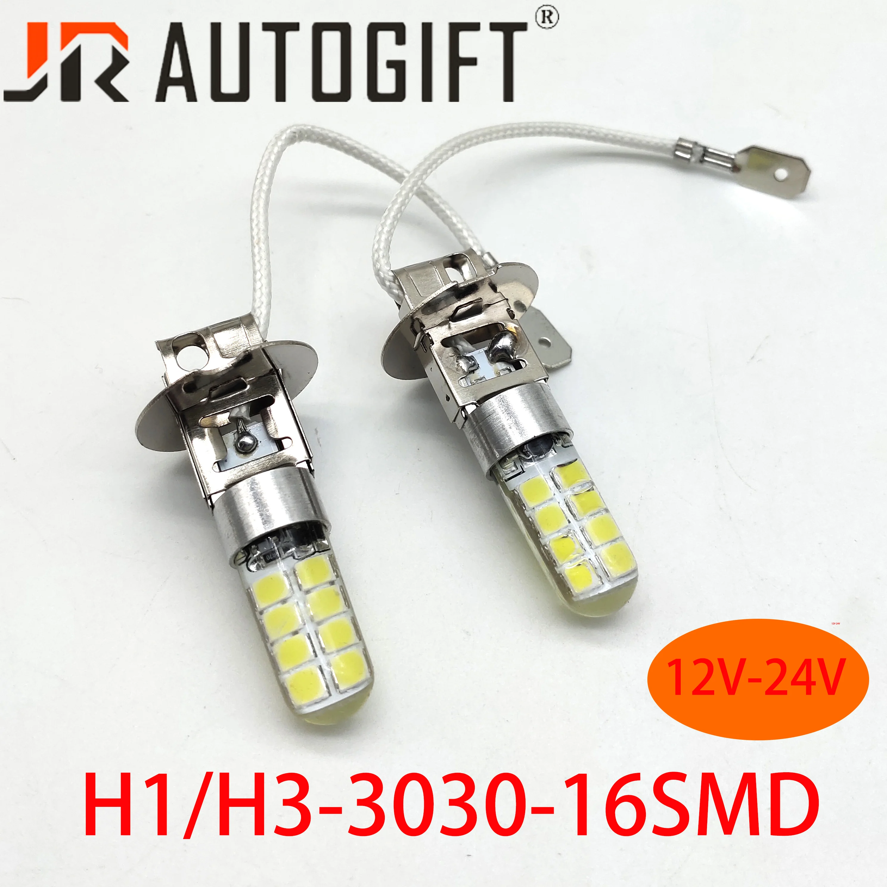 50 шт. автомобисветильник светодиодные лампы H1 H3 3030 16smd 12 24 В|Передние LED-фары для