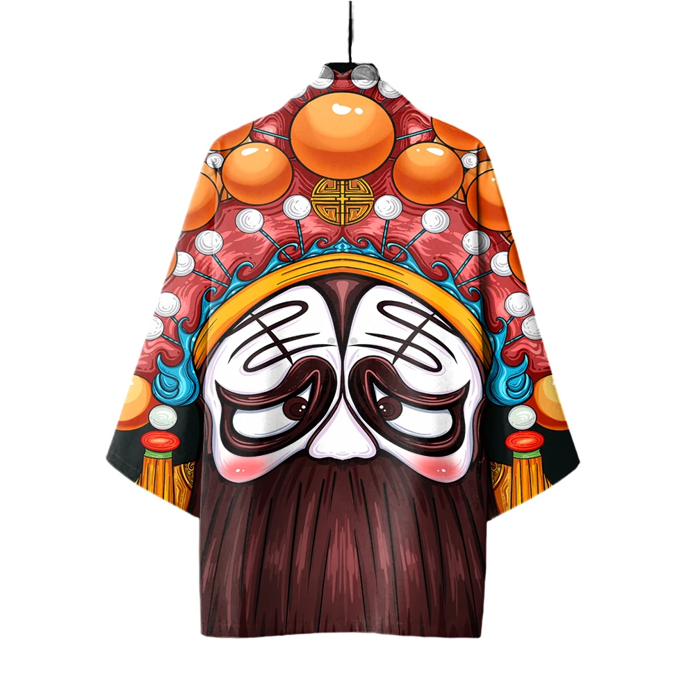 Кимоно мужское солнцезащитное в стиле Фейсбук | Тематическая одежда и униформа