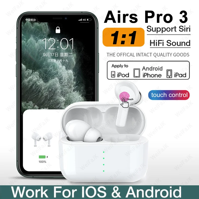 Apple AirPods Pro 3 копия 1 в TWS беспроводные наушники Bluetooth ухо спортивная Гарнитура для