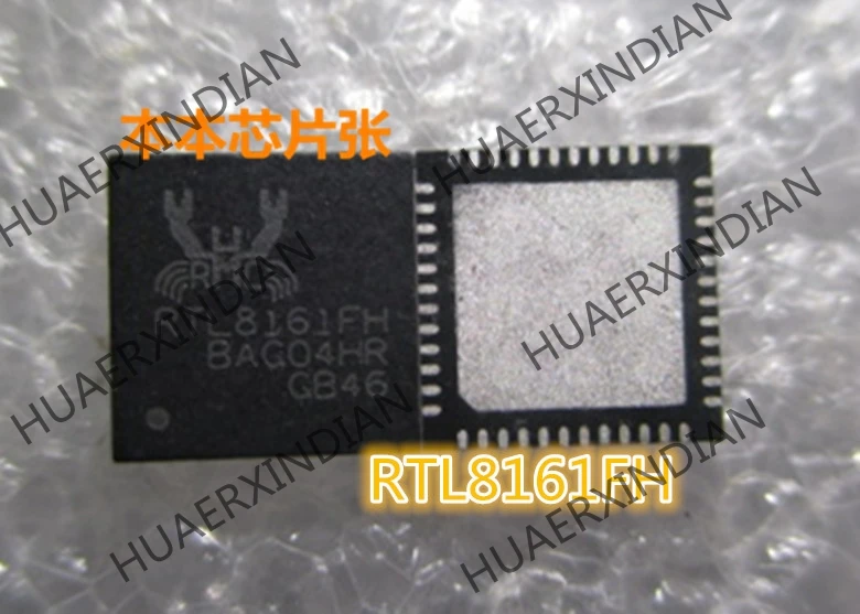 

1PCS New RTL8161FH RTL81612.3 high quality