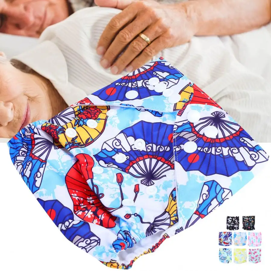 Дышащие мягкие водонепроницаемые регулируемые моющиеся многоразовые детские