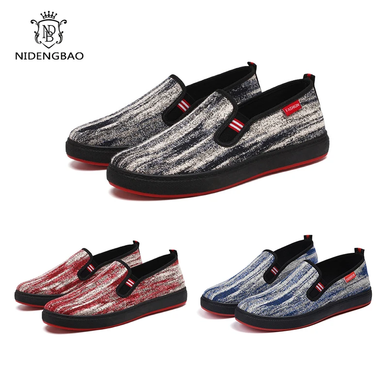 Мужские повседневные туфли без застежки черные мягкие лоферы