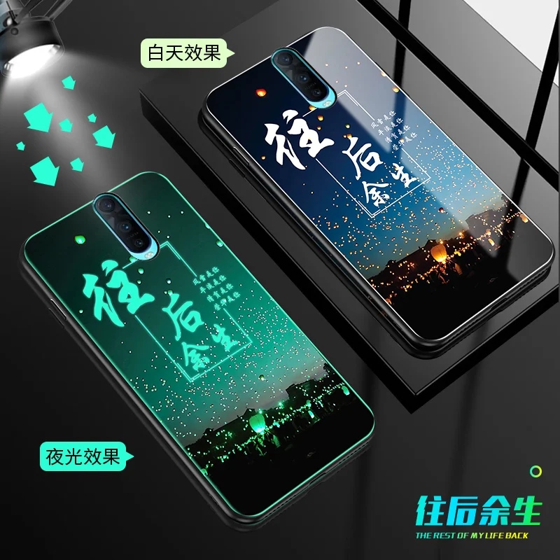 8 YueTuo светящийся чехол из закаленного стекла для oppo realme x lite 3 pro 3pro find x f11 k1 k3 3d роскошный чехол для телефона - Цвет: 8
