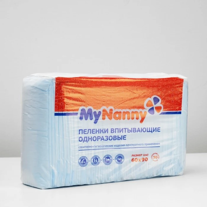Пеленки впитывающие одноразовые My Nanny Эконом Лайт 60*90 30 шт 2682385|Одеяла и пеленки| |