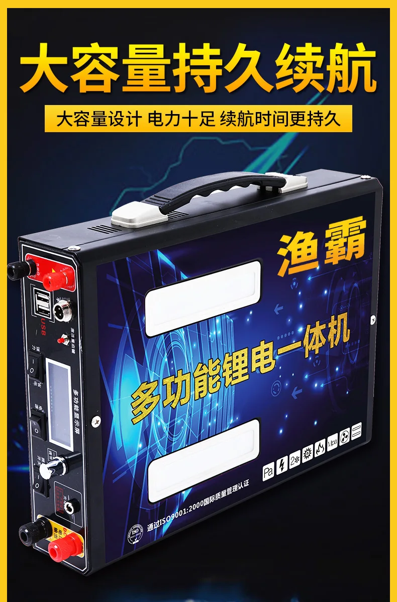 

High power 220V 12V inverter 100AH-500AH lithium ion USB battery for fishing domestic/solar panel/outdoor emergency power Source