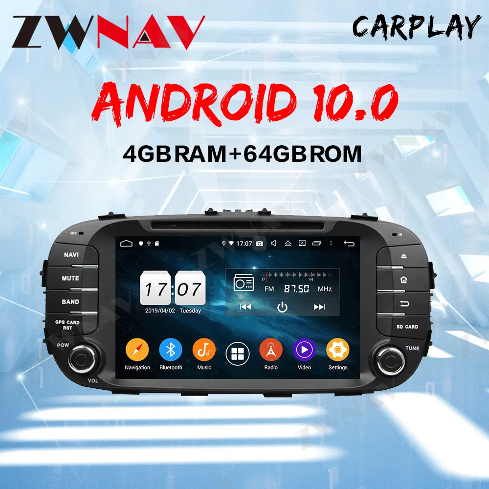 Для Kia Soul Android 10 радио мультимедиа 2014 - 2018 аудио автомобильный DVD плеер GPS навигация