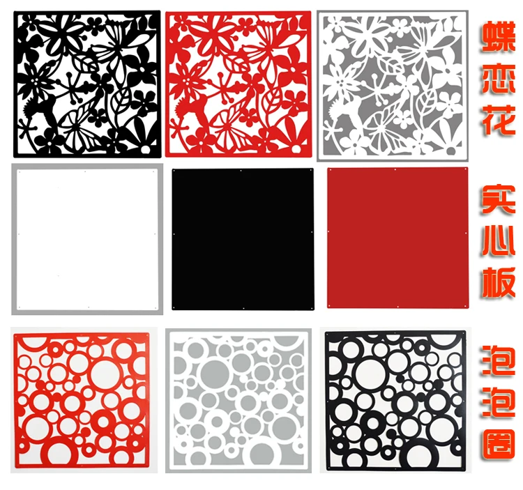 Перегородка из ПВХ для разделения комнаты 12 шт.|Экраны и перегородки комнат| |