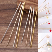 10pcs hair sticks metal hair pins blank 125mm long rod base for jewelry making wedding bridal hair accessories diy components