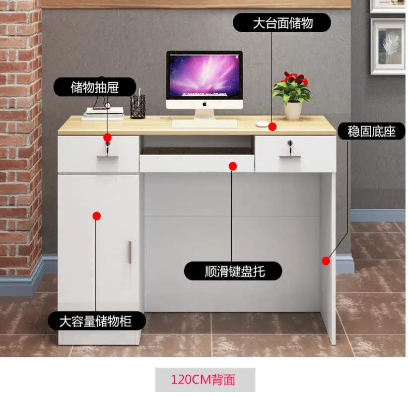 

Cashier shop small simple modern counter cashier clothing shop manicure haircut reception desk