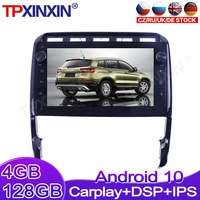 android 10 dsp carplay for porsche cayenne 2004 2005 2010 car dvd multimedia stereo player head unit audio radio gps navigtion