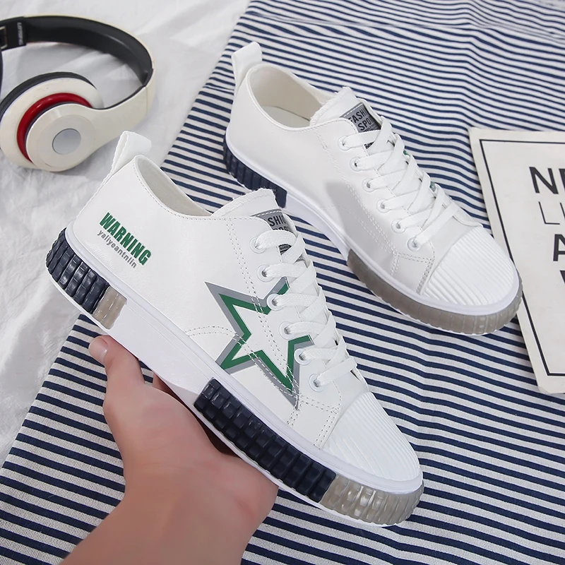 

The new Korean version of the trend of all-match casual men's sneakers, sports all-match white shoes, trendy men's shoes