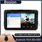 Bosion Автомобильный мультимедийный плеер Android 10,0 GPS 2 Din Авто радио для VWVolkswagenGolfPoloPassatb7b6SEATleonSkoda