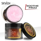 Кератиновая маска для лечения волос Sevich, 80 г, эффективно восстанавливает поврежденные сухие волосы, питает и восстанавливает мягкие волосы