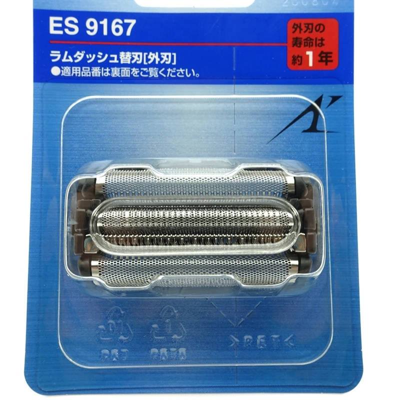 Бритва бритва Foil ES9167 ES-LA12 ES-SF21 ES-SF23 ES-RF31 ES-RF34 ES-RF41 ES-LF30 ES-LF50 ES-LF51 ES-LF70 ES-LF71 для