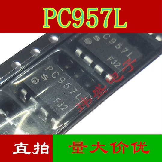 

10PCS/LOT PC957L SOP-8 PC957