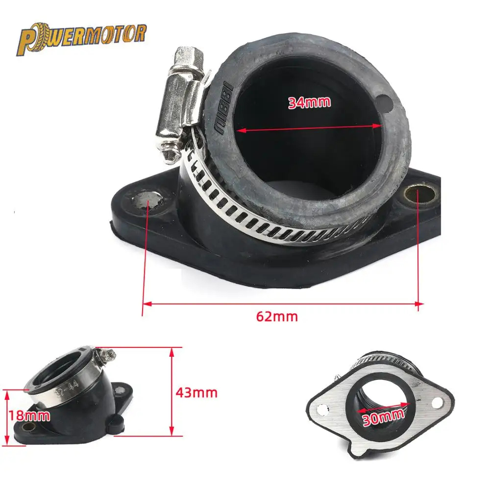 Впускная труба для мотоцикла Powermotor KAYO T2 T4 CB250 модифицированный карбюратор PWK 28 30