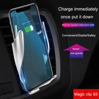 2021 new car bracket wireless charging charger navigation bracket 10w suitable for Apple Android Huawei Xiaomi
