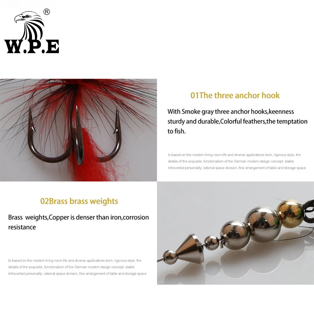 В. Р. Е новая приманка в виде ложки 1 шт./12 г вертушка из латуни металлические перья