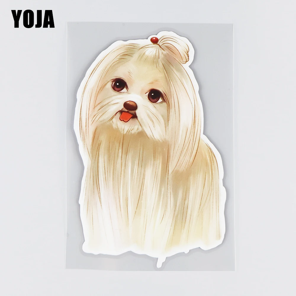 Креативное мультяшное украшение YOJA 10 2 × 16 3 см Shih Tzu автомобильные аксессуары