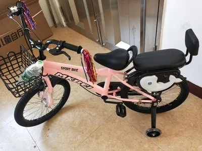 

Children's Bicycles For Men And Women Baby Bike Inches 2-3-6-12 Years Old Children's Bicycles