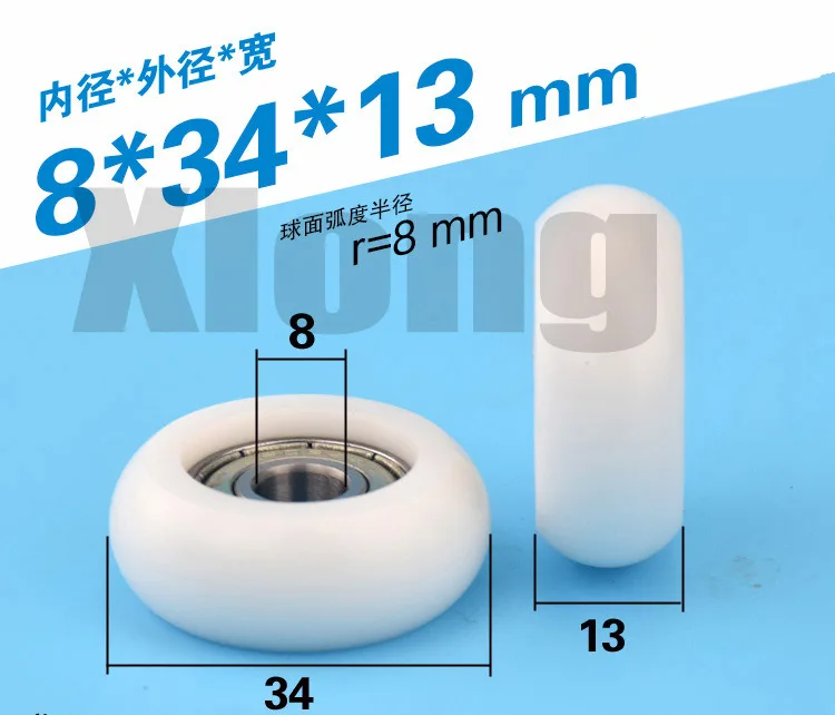 

4pcs 8*34*13mm European Standard 3030 Pulley Aluminum Profile Track Rolling Pulley Arc Ball Bread plastic Bearing Pulley