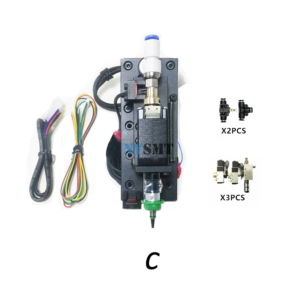 SMT DIY головка Nema8 полый вал шаговый для выбора места головки монтаж 5 мм